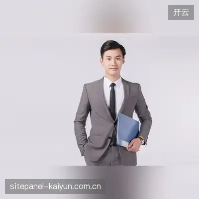 成林枫